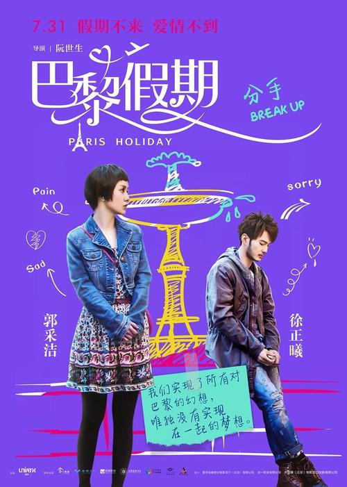 大学没拿到学位证书意味着什么
