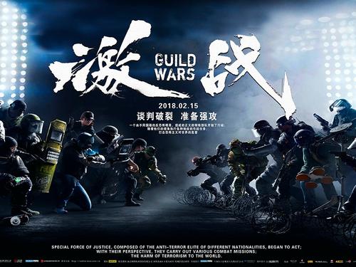 戈登州立学院学历认证